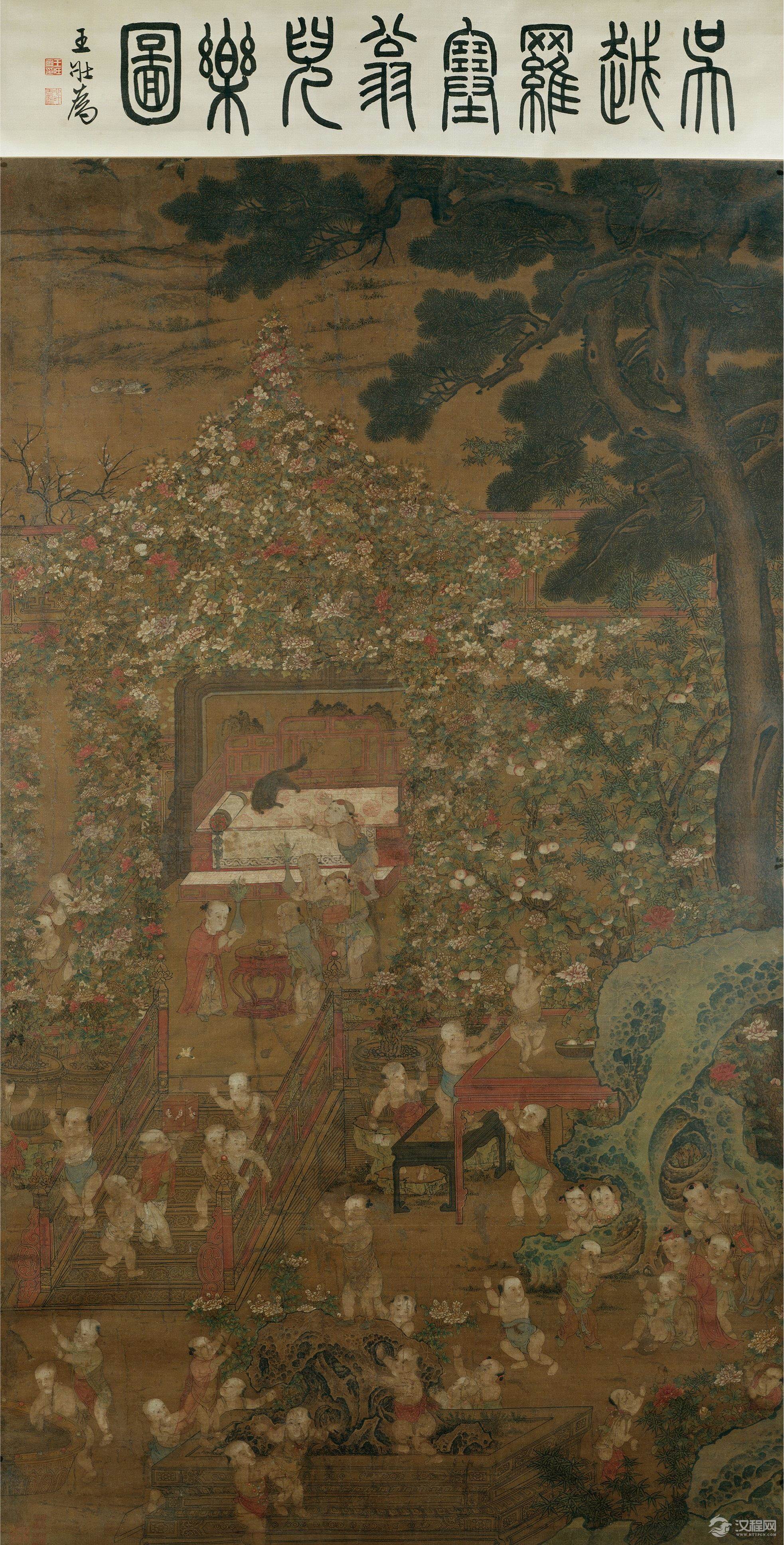 五代 罗塞翁作品