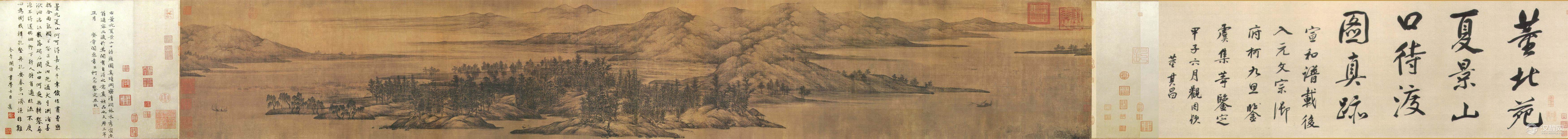 五代山水四家：董源画选 夏景山口待渡图卷（百幅中国名画) 