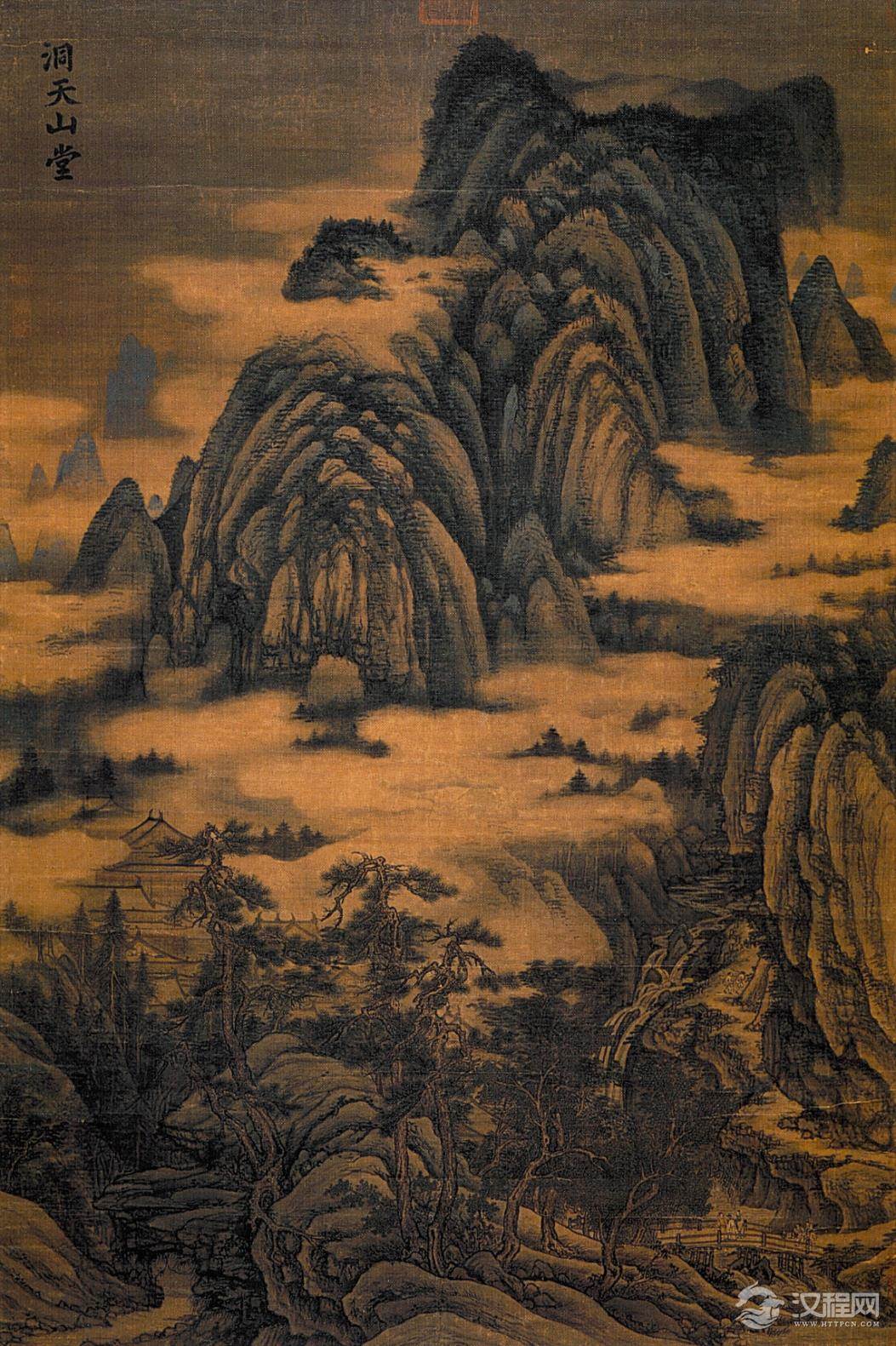 五代南唐董源画选 夏景山口待渡图卷（百幅中国名画)