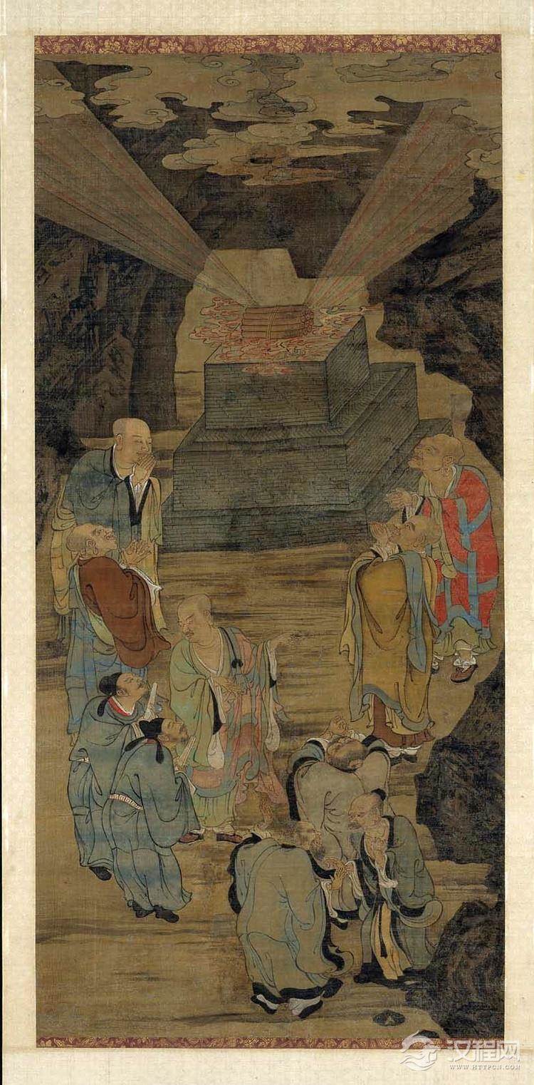 南宋 周季常 林庭圭 五百罗汉图 - 中艺图文工作室 - 中艺图文工作室