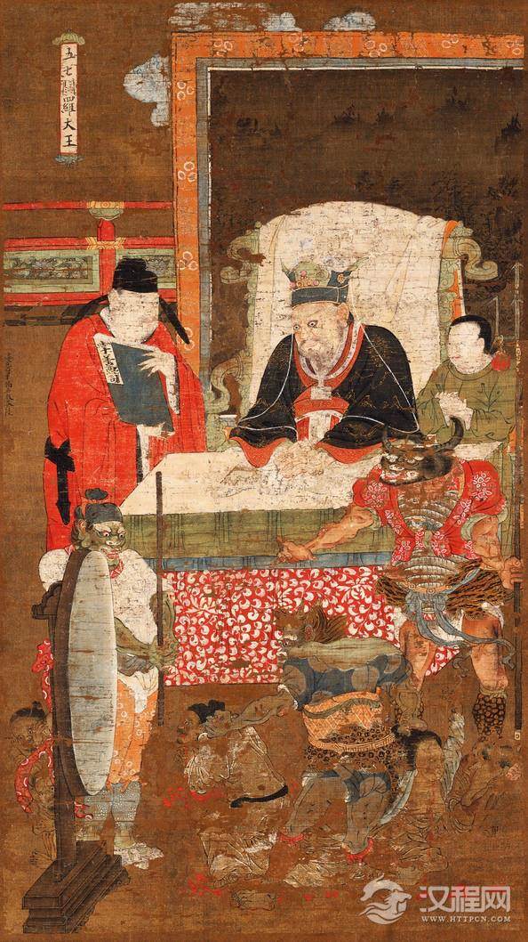 南宋 陆信忠 十王图 - 中艺图文工作室 - 中艺图文工作室