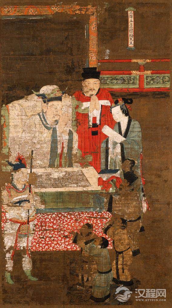 南宋 陆信忠 十王图 - 中艺图文工作室 - 中艺图文工作室