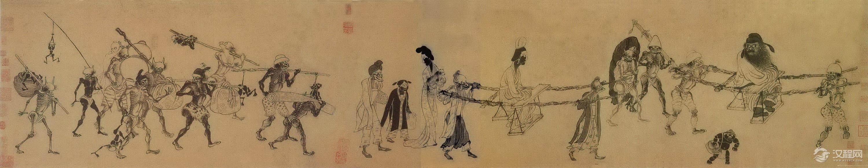 南宋 龚开画选 中山出游图 