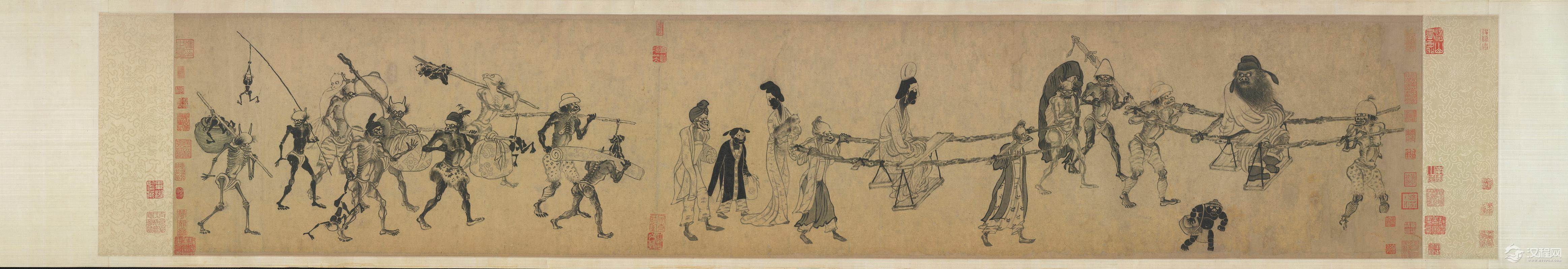 南宋 龚开画选 中山出游图 