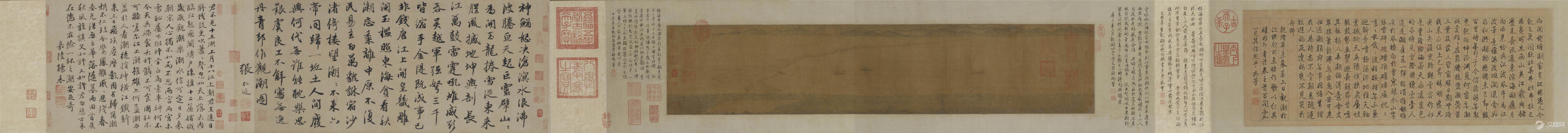 货郎图 南宋李嵩及苏汉臣 吕文英版本（百幅中国名画）