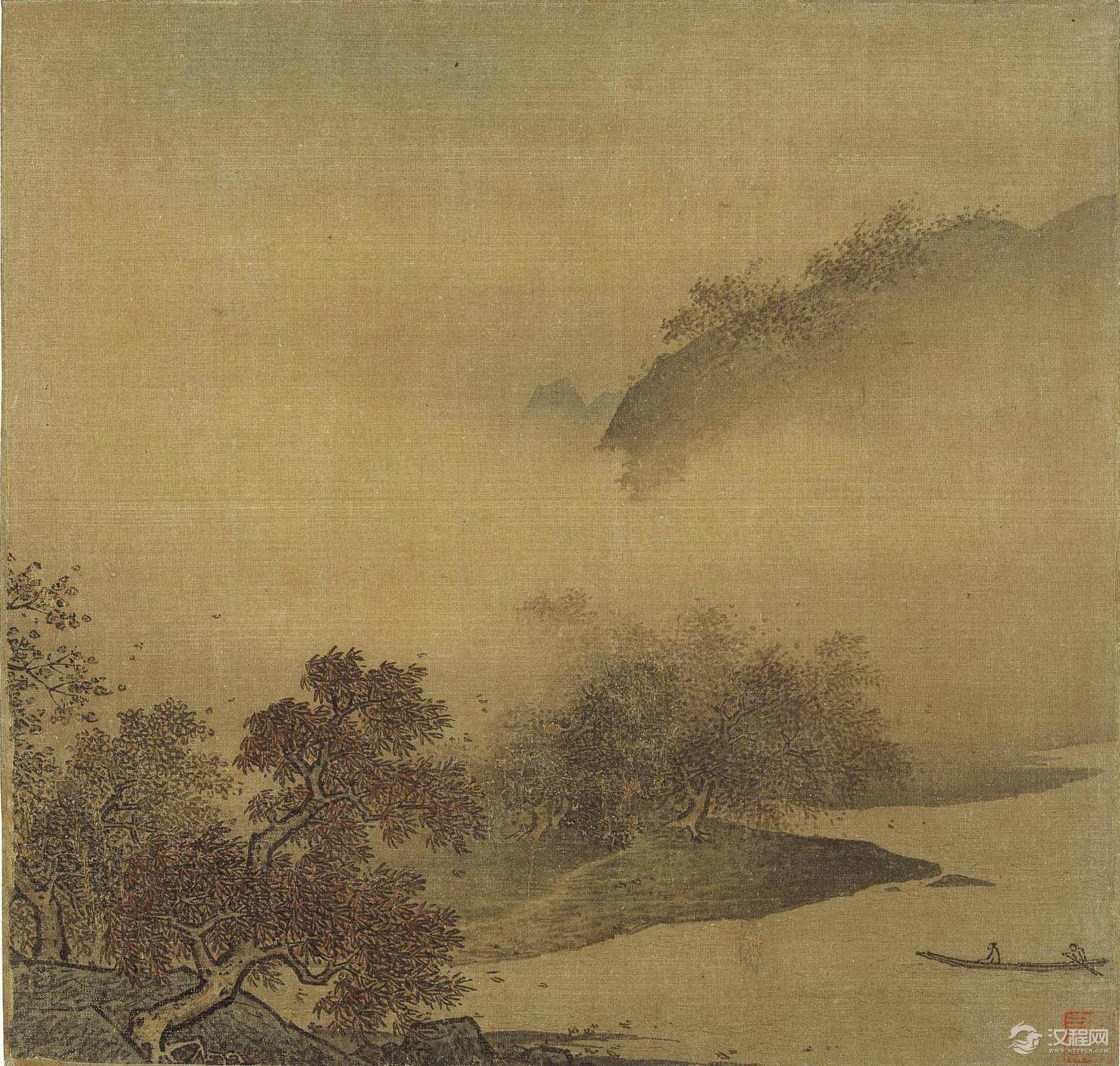 南宋四大家李唐画选 采薇图(百幅中国名画) - 中艺图文工作室 - 中艺图文工作室