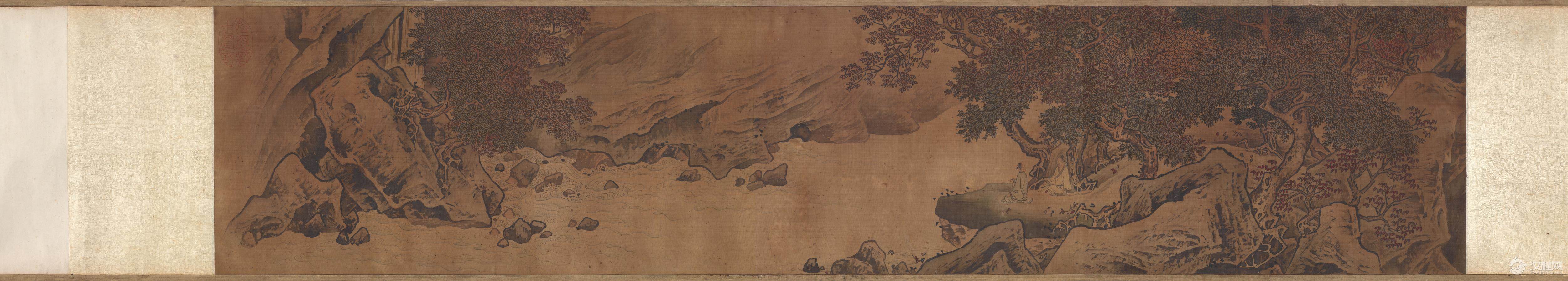 南宋四大家李唐画选 采薇图(百幅中国名画) - 中艺图文工作室 - 中艺图文工作室