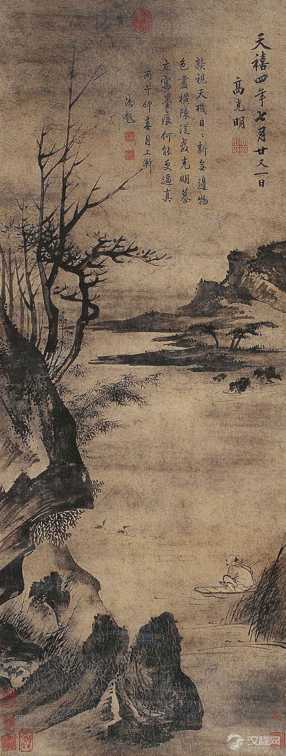 北宋妙品第一 高克明画选 溪山瑞雪图卷