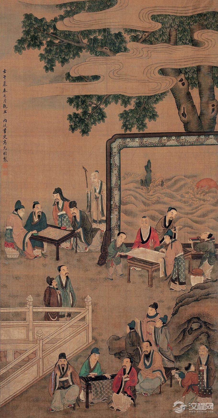 北宋妙品第一 高克明画选 溪山瑞雪图卷