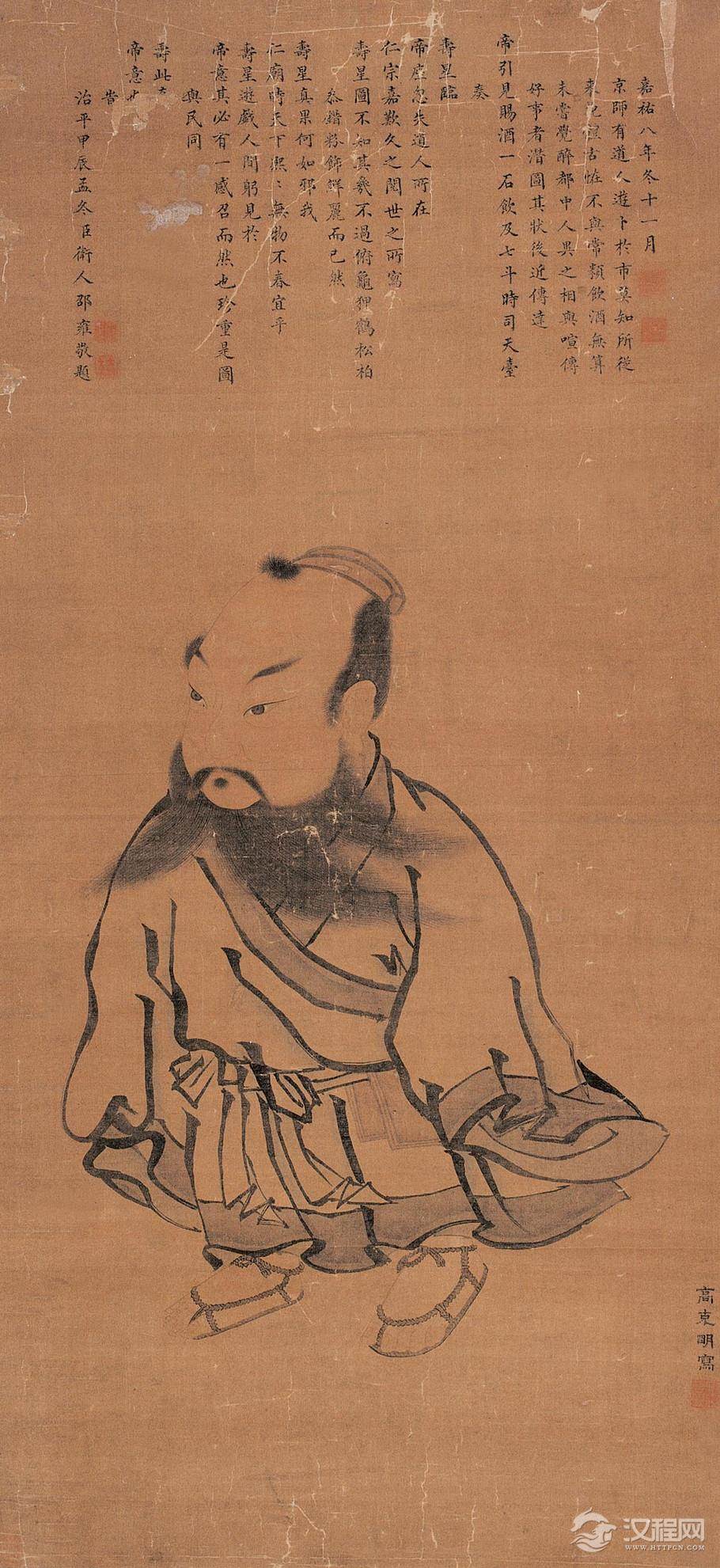 北宋妙品第一 高克明画选 溪山瑞雪图卷 - 潮河边人 - 潮河边人博客