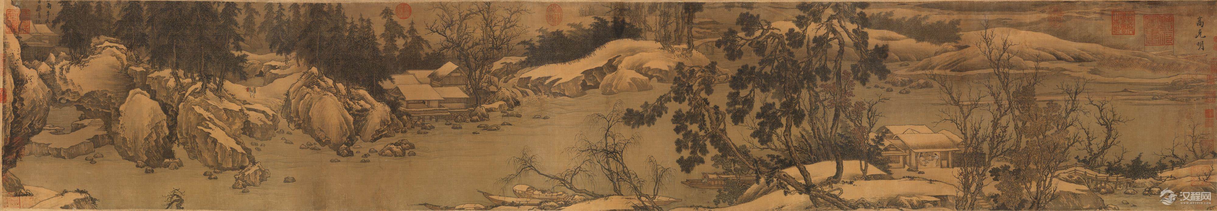 北宋妙品第一 高克明画选 溪山瑞雪图卷 