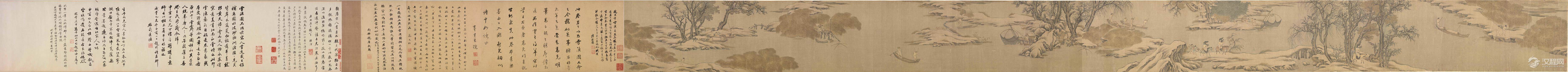 北宋妙品第一 高克明画选 溪山瑞雪图卷 