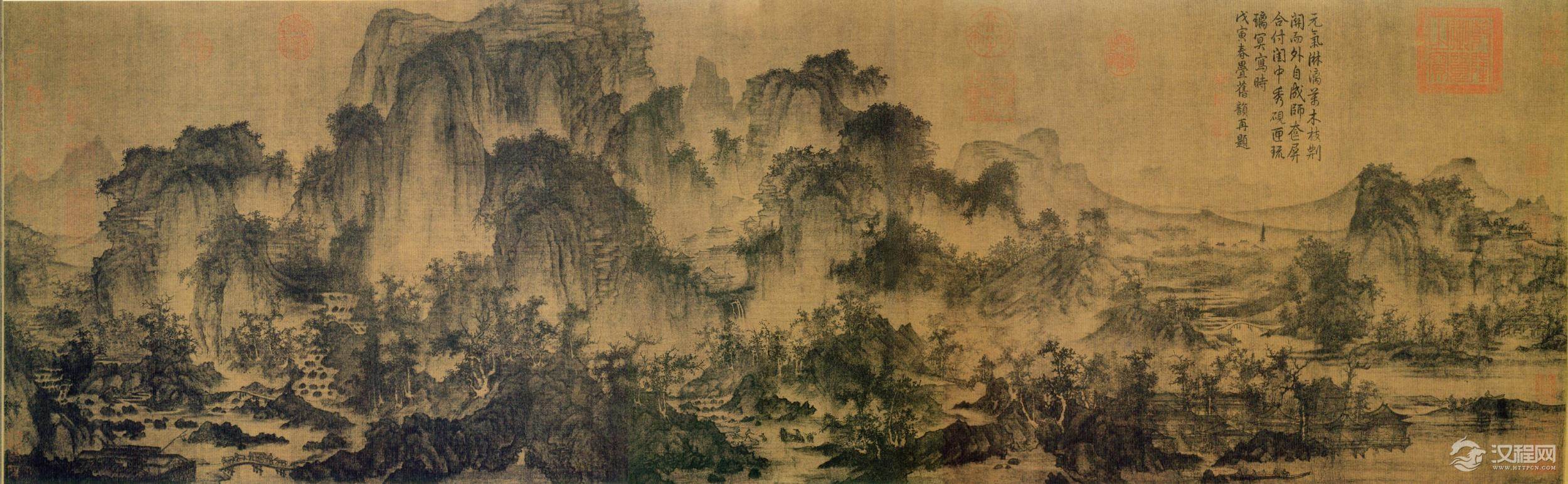 宋初“三家山水”：李成画选 读碑窠石图（百幅中国名画) 