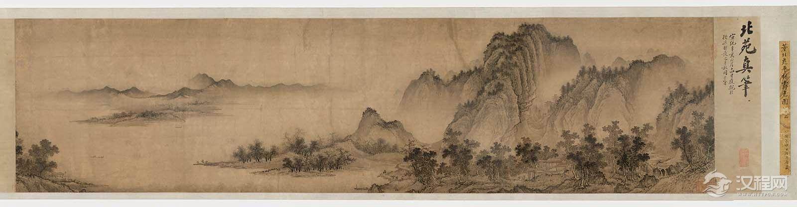 五代山水四家：董源画选 夏景山口待渡图卷（百幅中国名画)