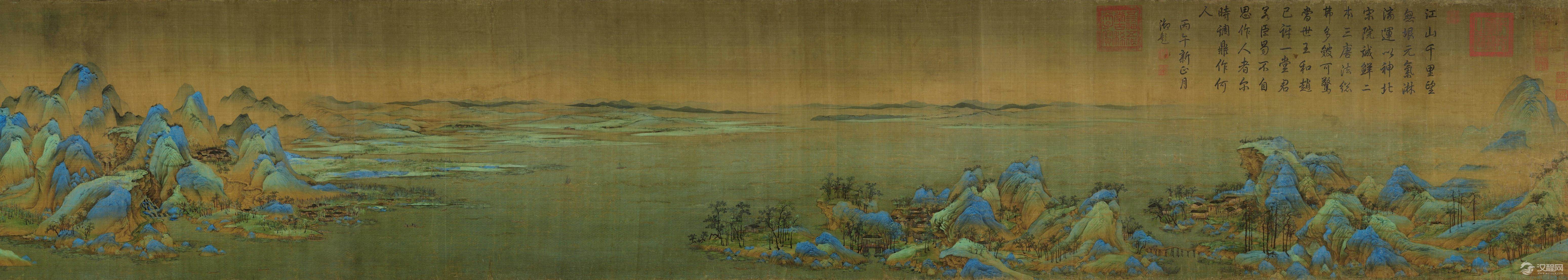 中国十大传世名画 宋?王希孟 千里江山图