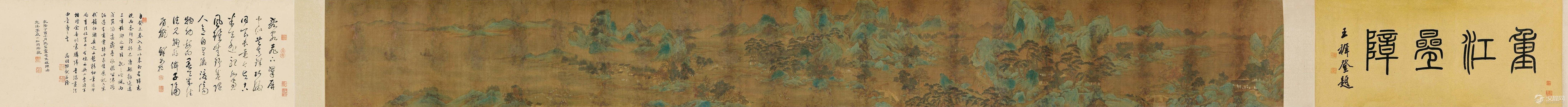 赵伯骕画选 万松金阙图卷