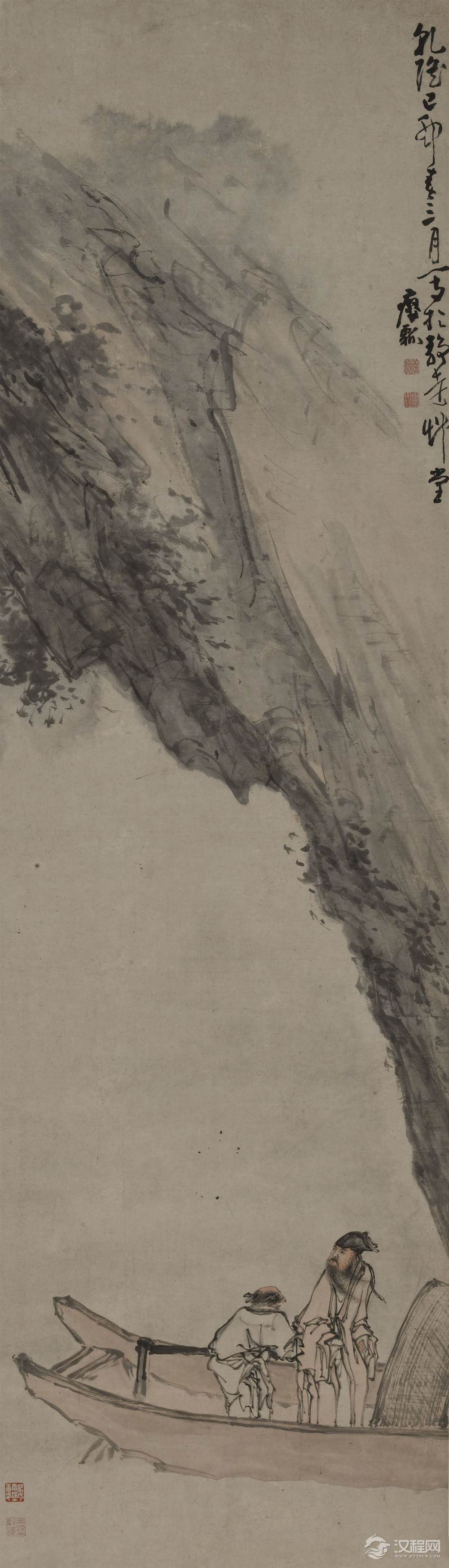 赤壁怀古 书画文物