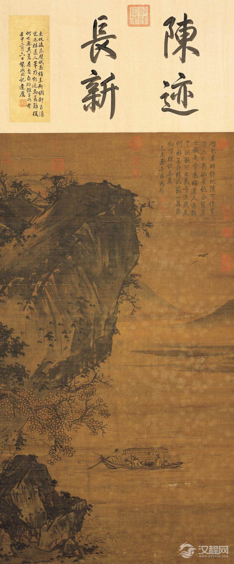 丁玉川（旧传元吴镇）