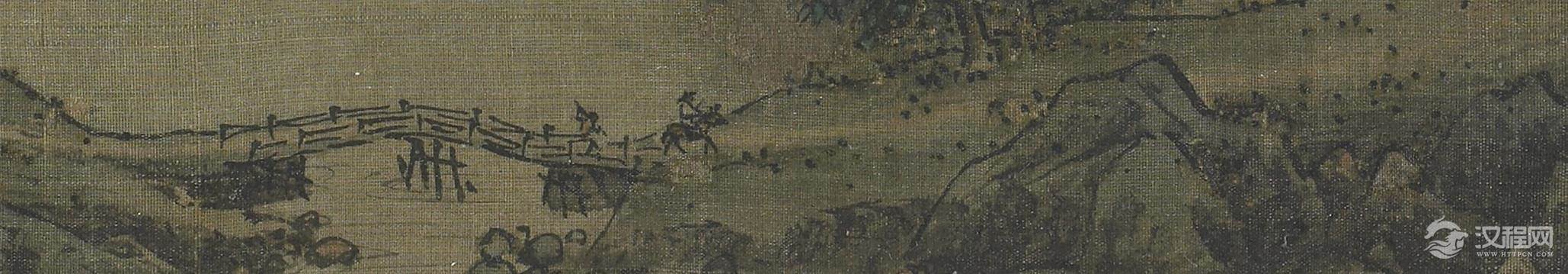 南宋 阎次平 阎次于 山水画