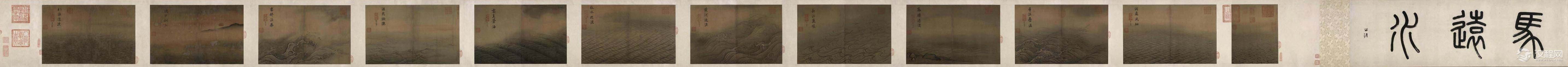 南宋四大家马远画选 踏歌图(百幅中国名画) - 中艺图文工作室 - 中艺图文工作室