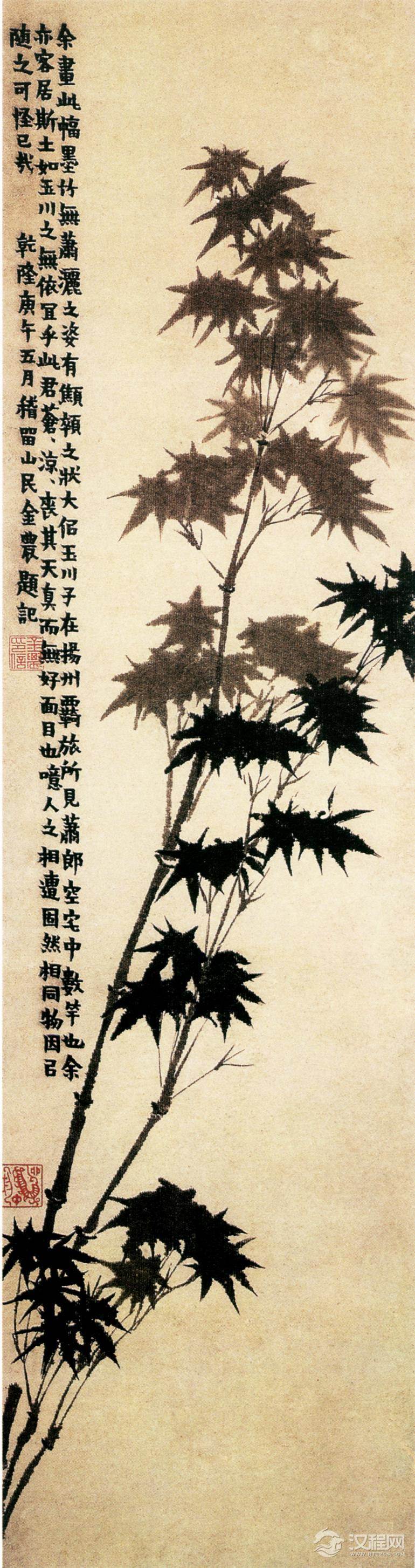 历代名家画竹 湖州竹派文同、苏轼、赵孟頫、吴昌硕