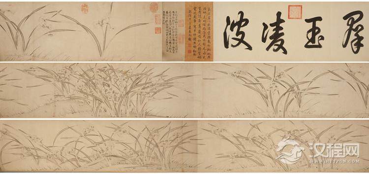 赵孟坚画选 水仙图 岁寒三友图 - 中艺图文工作室 - 中艺图文工作室