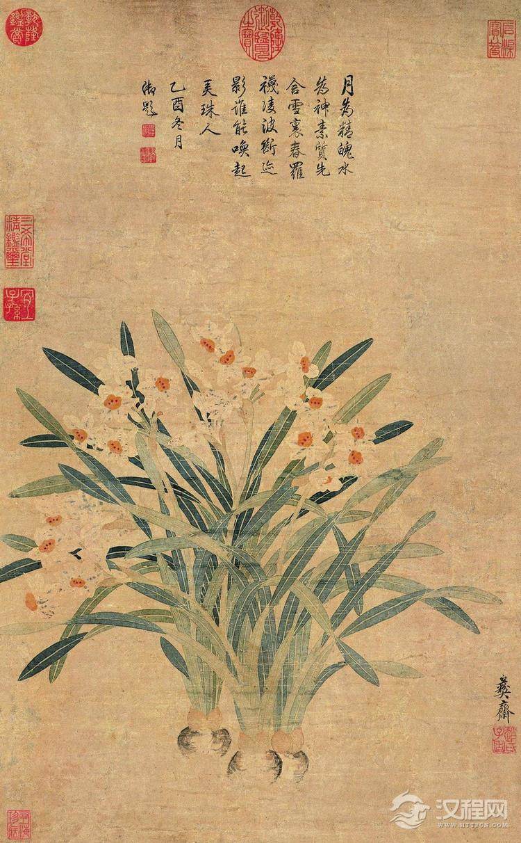 赵孟坚画选 水仙图 岁寒三友图 - 中艺图文工作室 - 中艺图文工作室