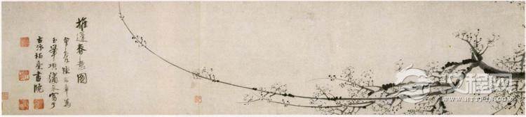 历代名家画梅：杨无咎、陈宪章、王冕、金农等 - 中艺图文工作室 - 中艺图文工作室