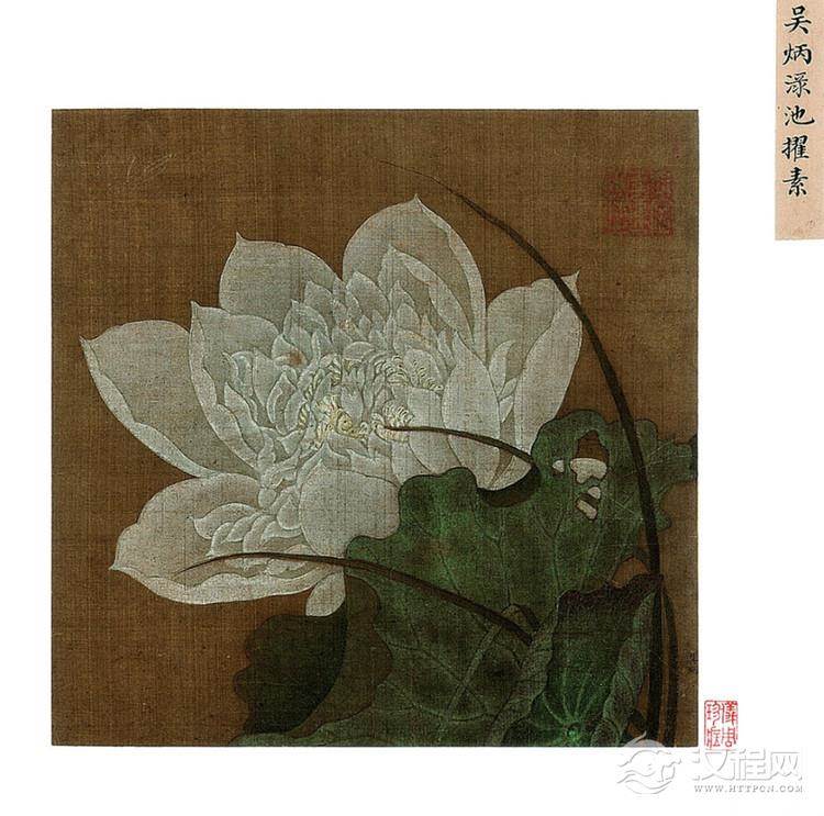 南宋 吴炳画选 出水芙蓉图 - 中艺图文工作室 - 中艺图文工作室
