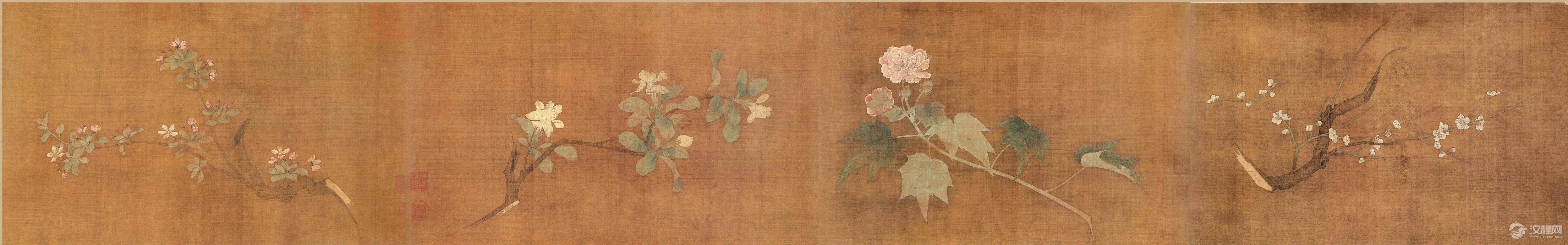 赵昌画选 写生蛱蝶图 (百幅中国名画) - 中艺图文工作室 - 中艺图文工作室