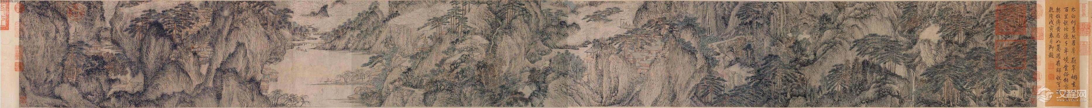 元四家王蒙画选 青卞隐居图