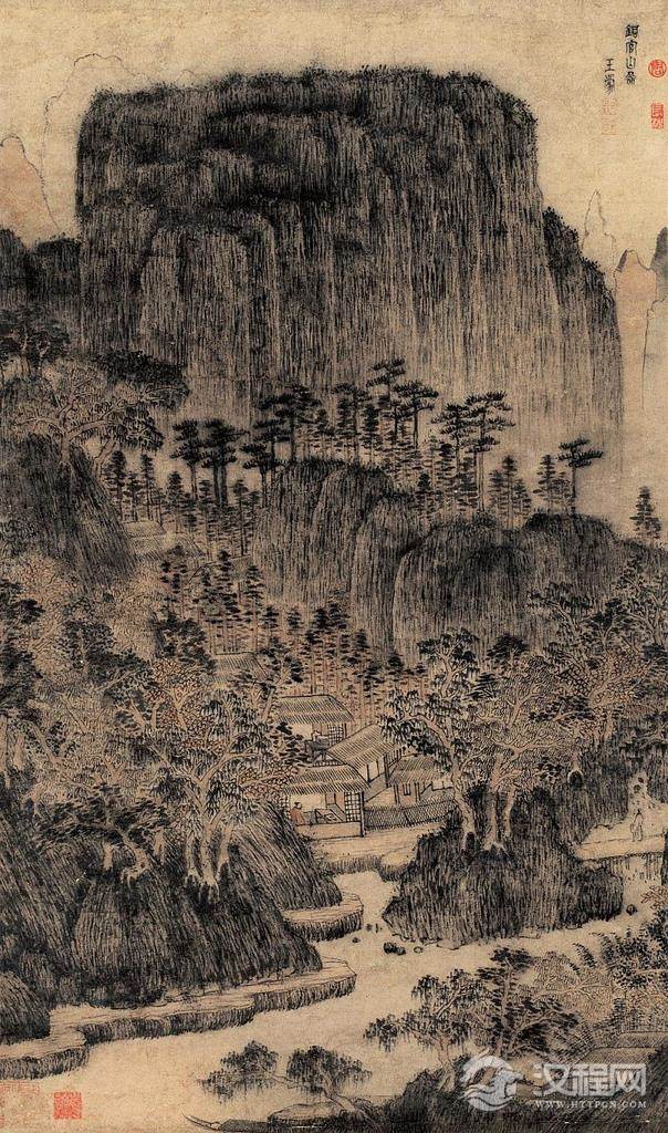 元四家王蒙画选 青卞隐居图(百幅中国名画)
