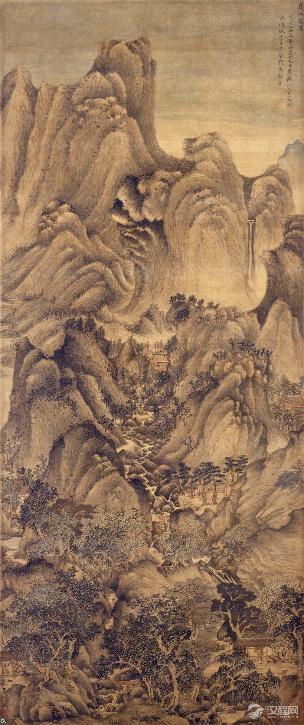 元四家王蒙画选 青卞隐居图(百幅中国名画) 