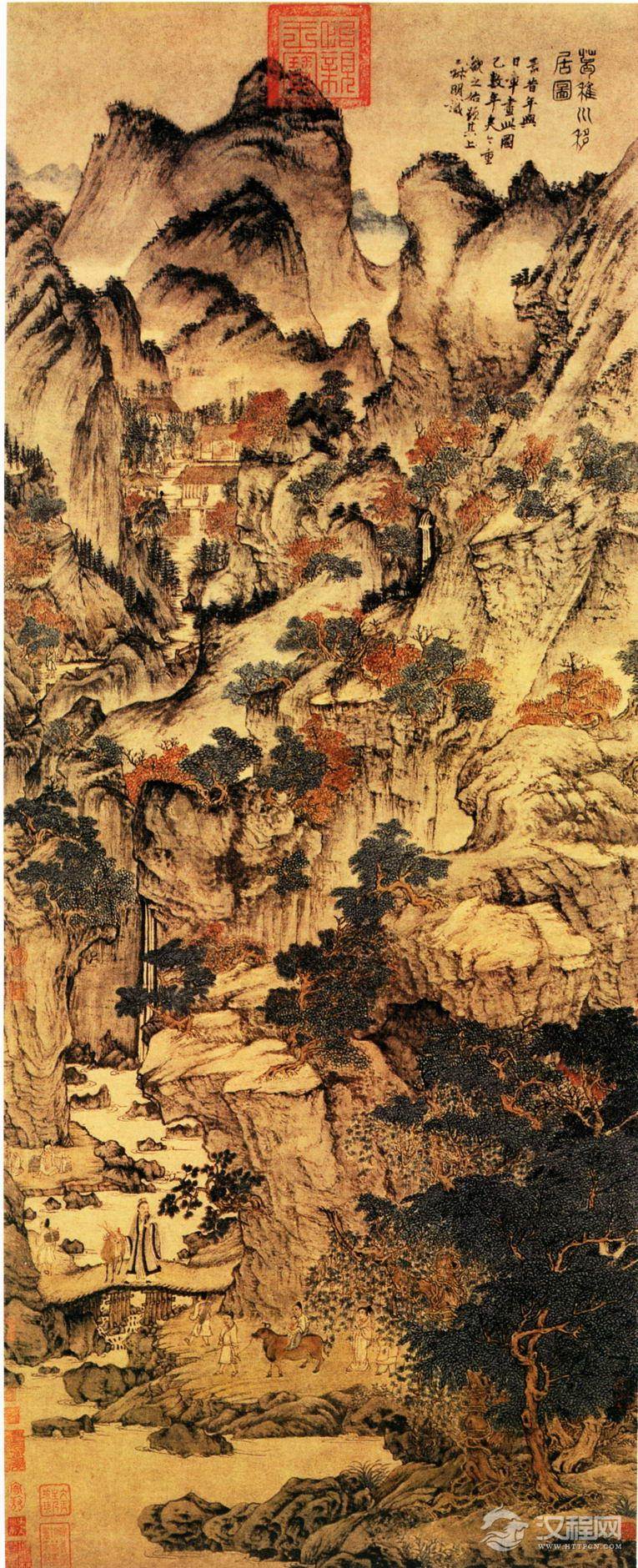 元四家王蒙画选 青卞隐居图(百幅中国名画)