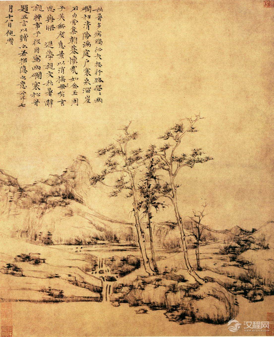元四家倪瓒画选 幽涧寒松图（百幅中国名画) 