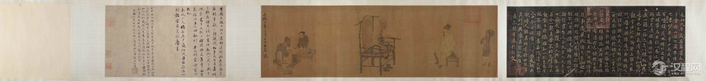 秋郊饮马图 赵孟頫客