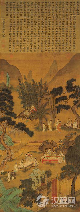 秋郊饮马图 赵孟頫