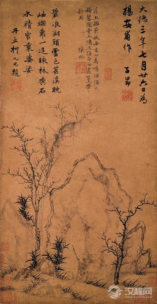 秋郊饮马图 赵孟頫