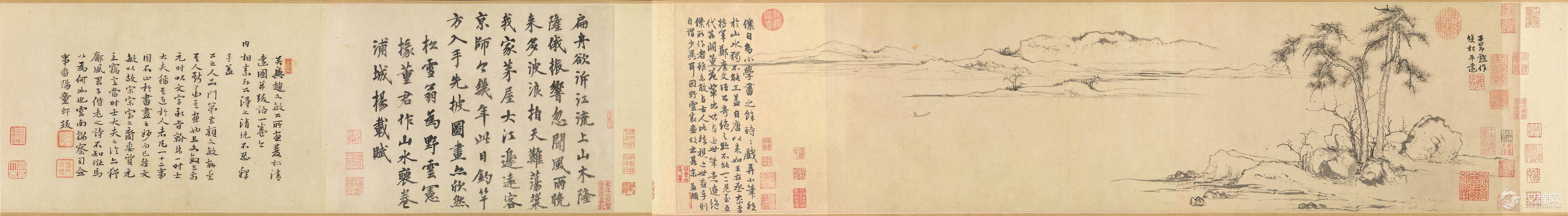 秋郊饮马图 赵孟頫 - 