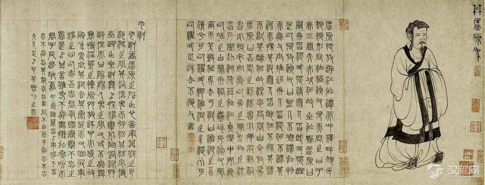 屈原九歌与张渥九歌图卷