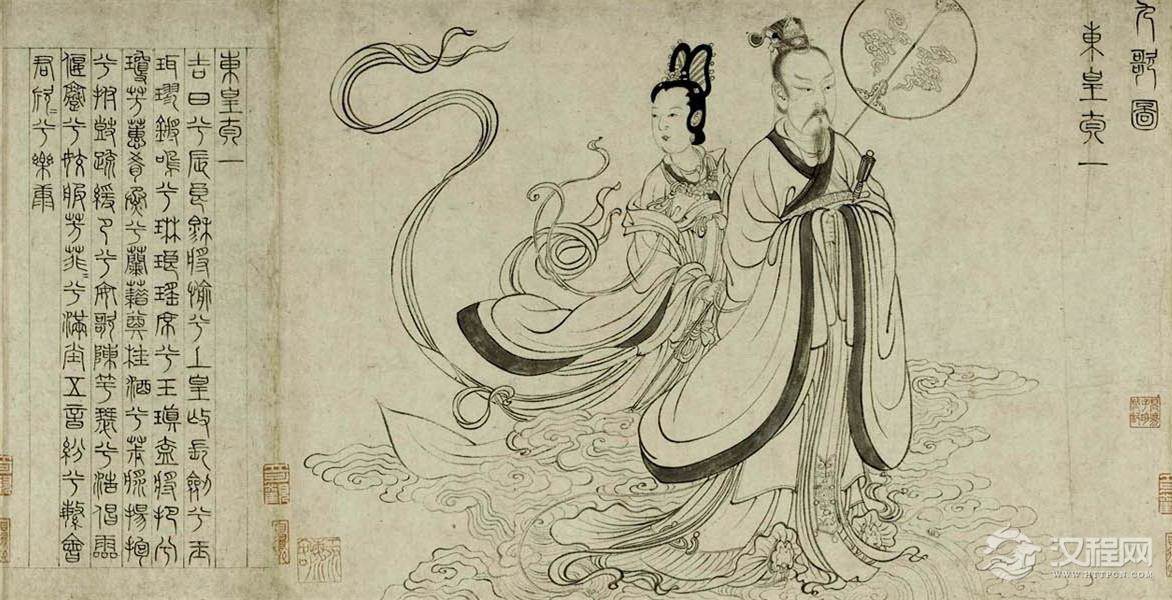 屈原九歌与张渥九歌图卷