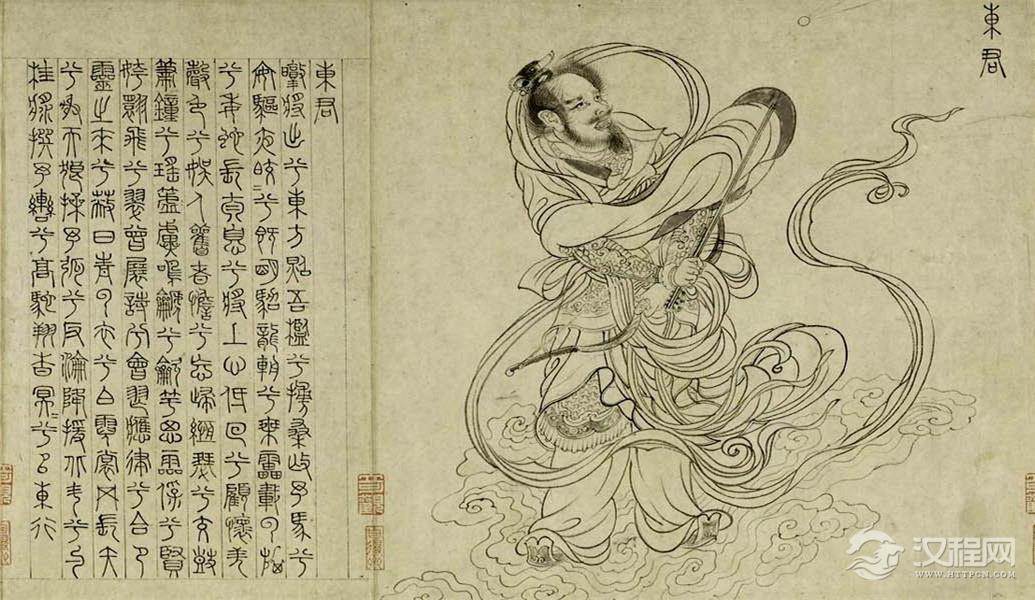 屈原九歌与张渥九歌图卷 