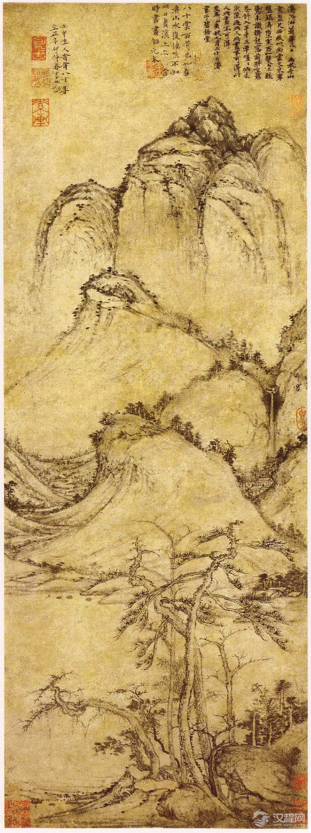 元 曹知白山水画 