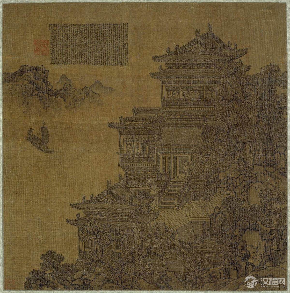 元 夏永绘三大名楼