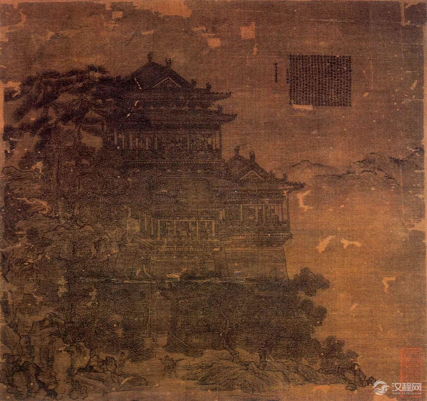 元 夏永绘三大名楼
