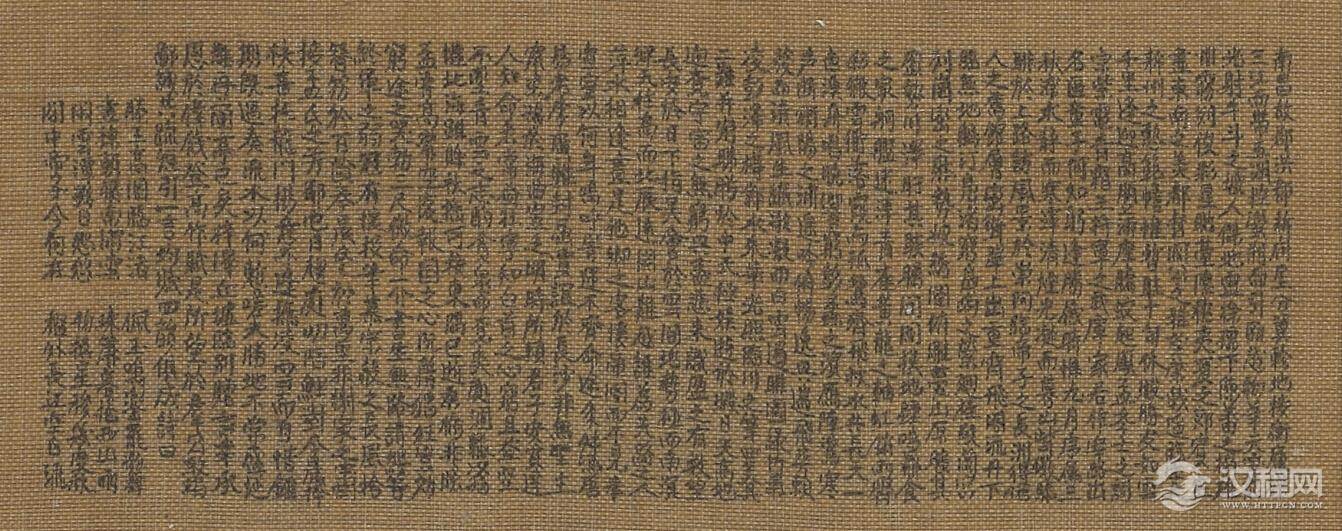 元 夏永绘三大名楼 