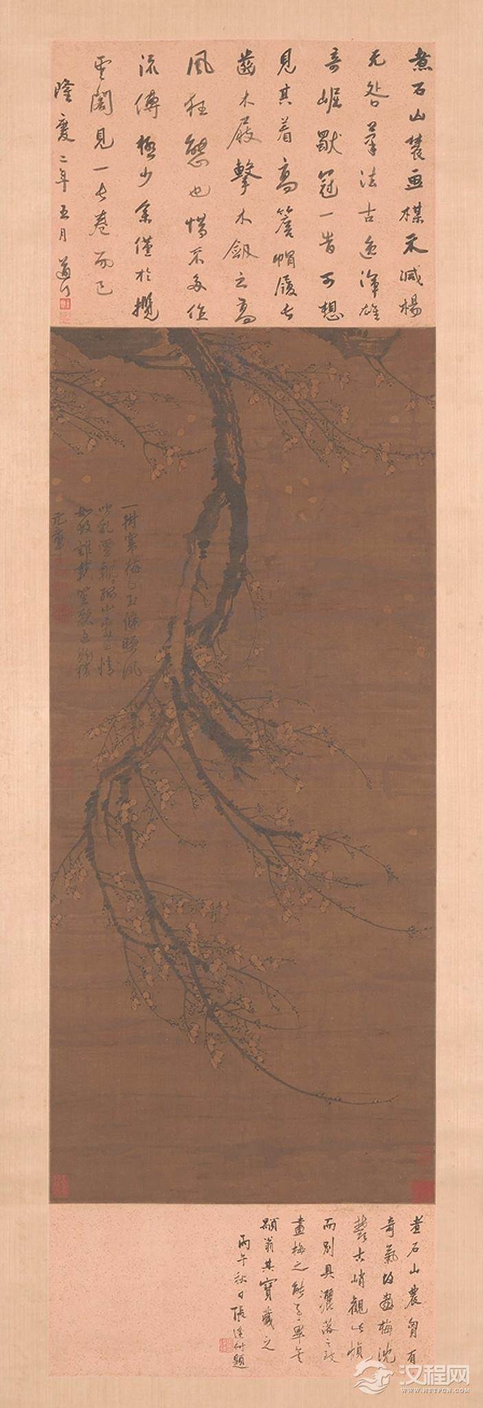 王冕画选 墨梅图（百幅中国名画）