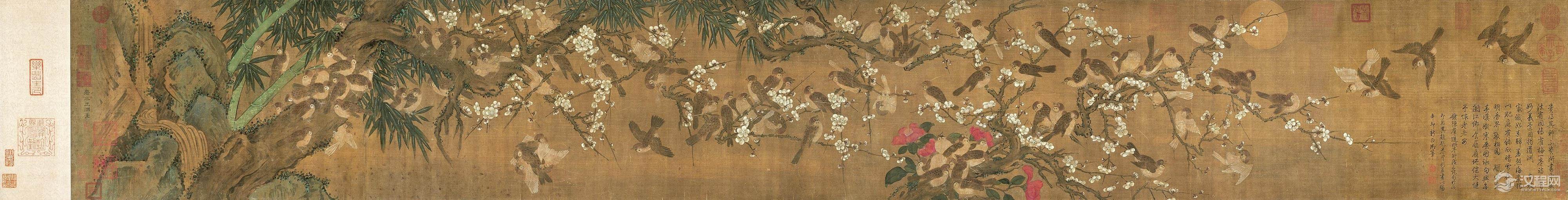 元 王渊 花鸟画 