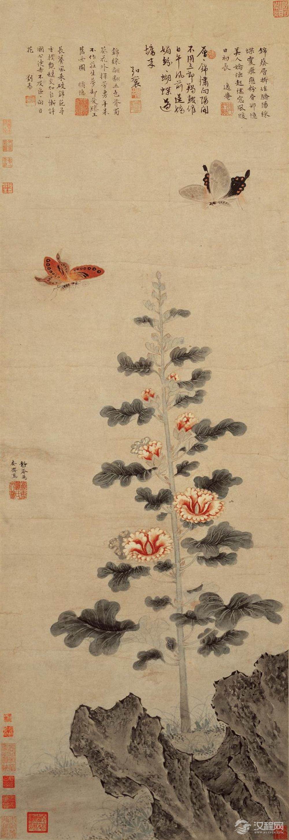 戴进画选