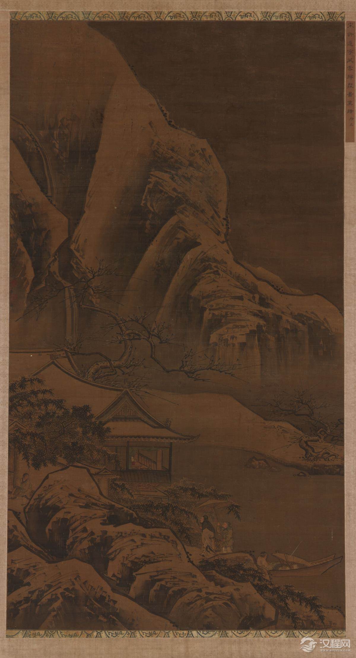 浙派三大家：戴进画选 关山行旅图 - 中艺图文工作室 - 中艺图文工作室